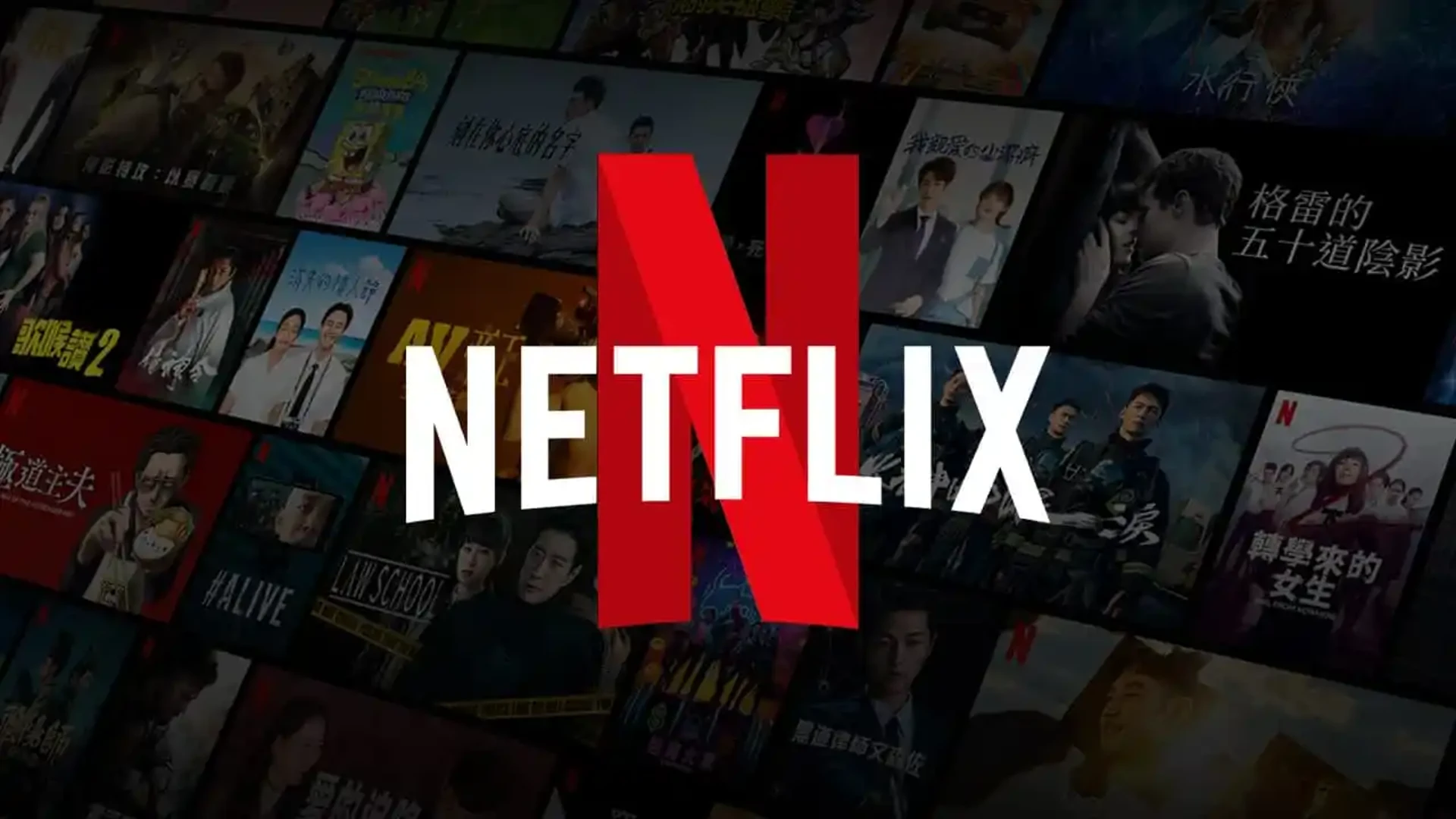 Netflix Promo Codes